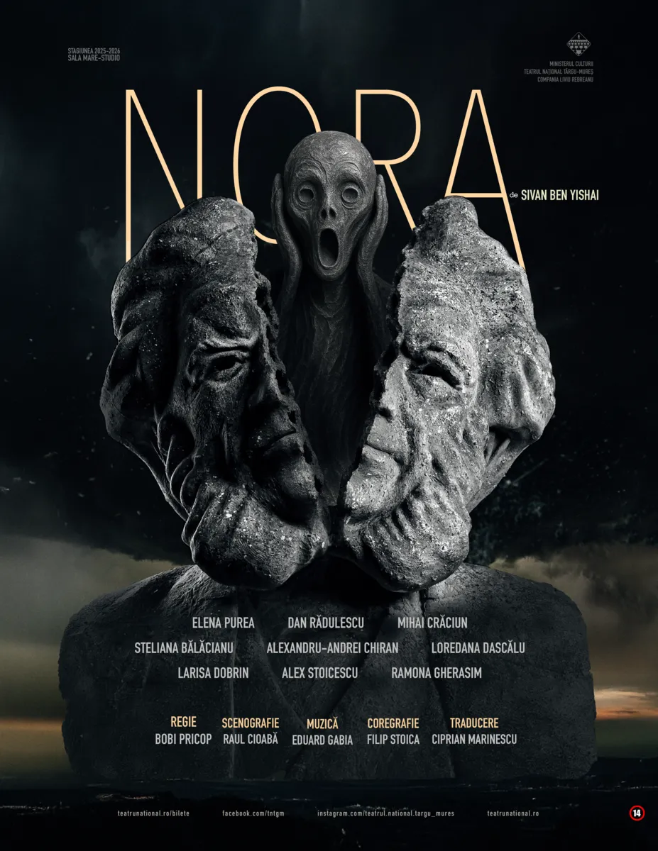 Nora — photo 6 / 6