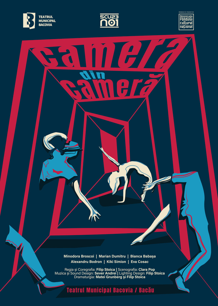 Lighting design poster for Camera din Cameră, featuring subtle intimate lighting creating atmosphere of isolation and closeness