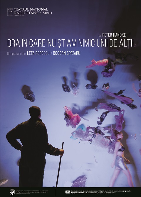 Ora in care nu stiam nimic