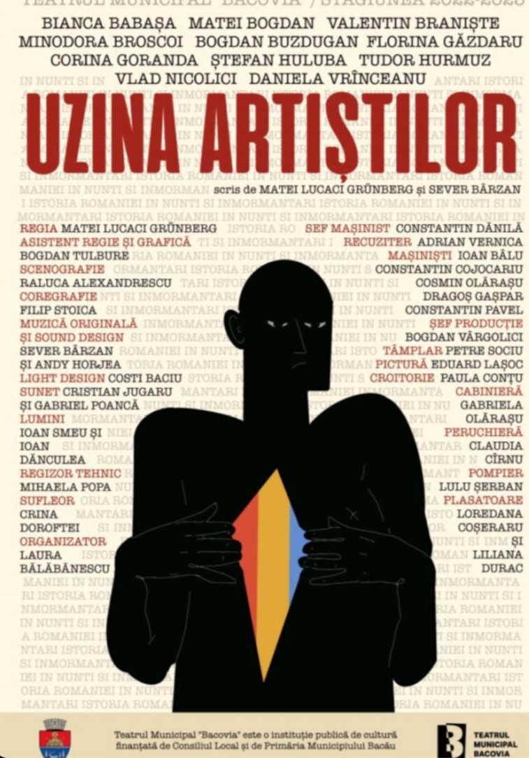 Uzina Artistilor
